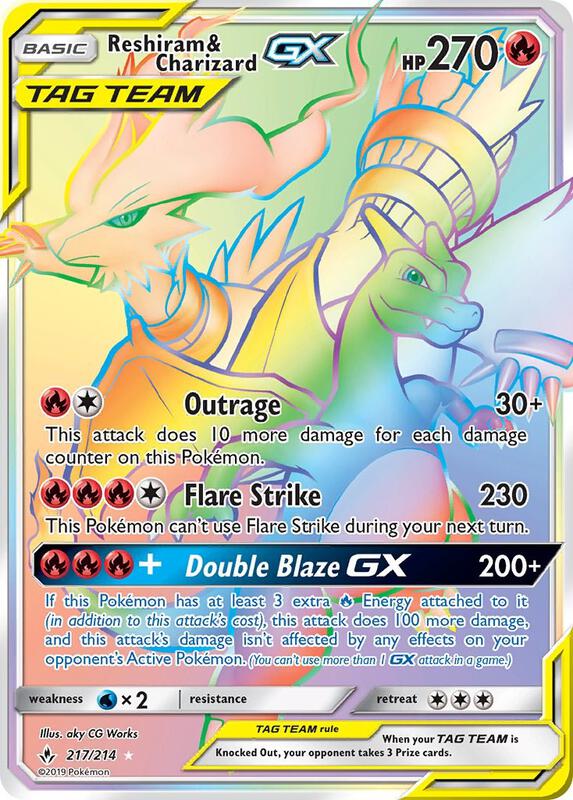 Reshiram & Charizard GX #217 Unbroken Bonds