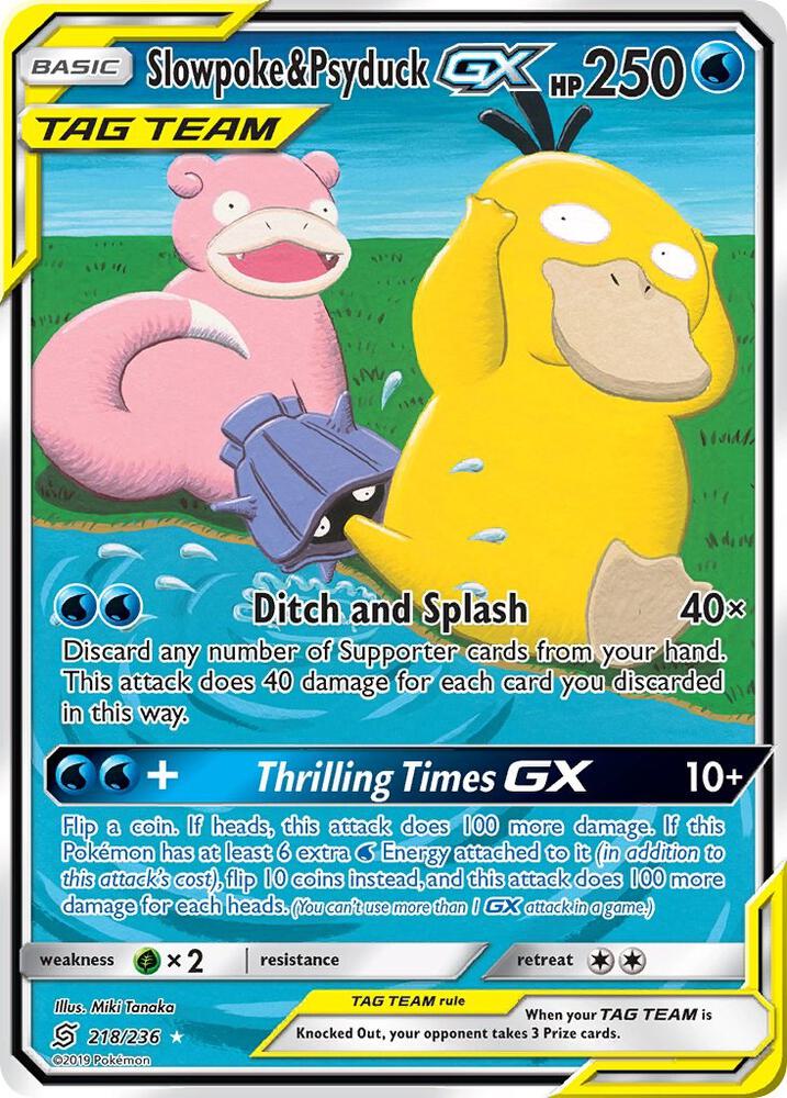 Slowpoke & Psyduck GX #218 Unified Minds (Ultra Rare)