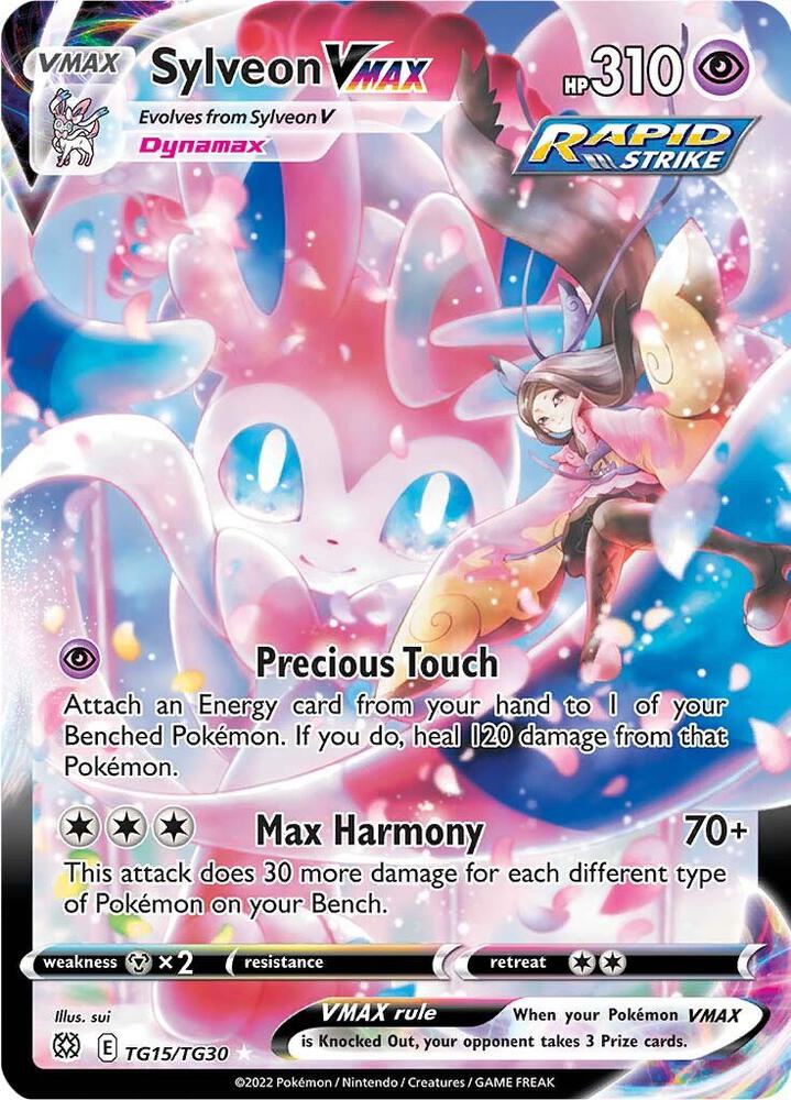 Sylveon VMAX (TG15) Brilliant Stars Trainer