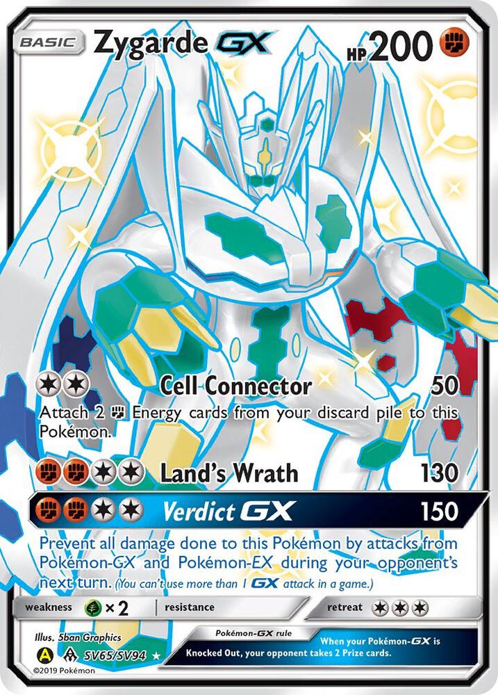 Zygarde GX SV65 Hidden Fates Shiny Vault