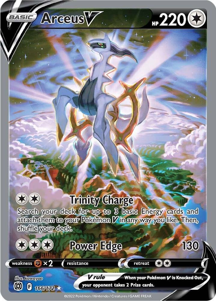 Arceus V 166 Brilliant Stars