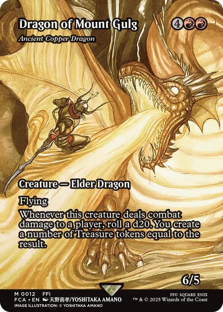 Dragon of Mount Ancient Copper Dragon (Showcase) #12