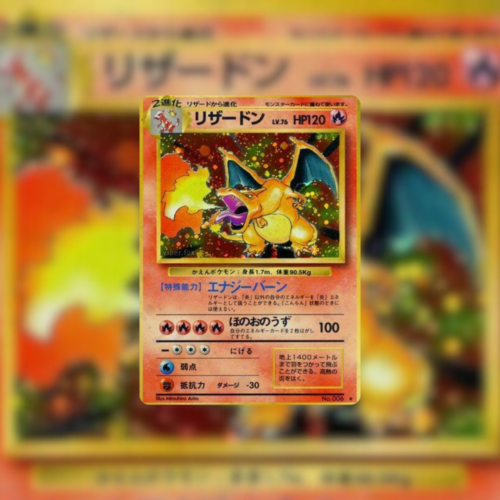 First Pokemon Japanese Set Cards