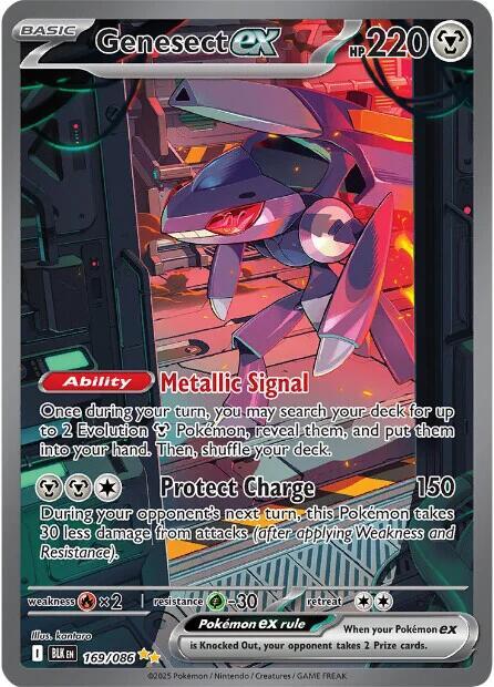 Genesect ex 169 Black Bolt (Special Illustration Rare)