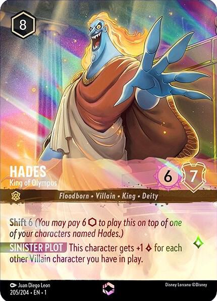 Hades King of Olympus #205