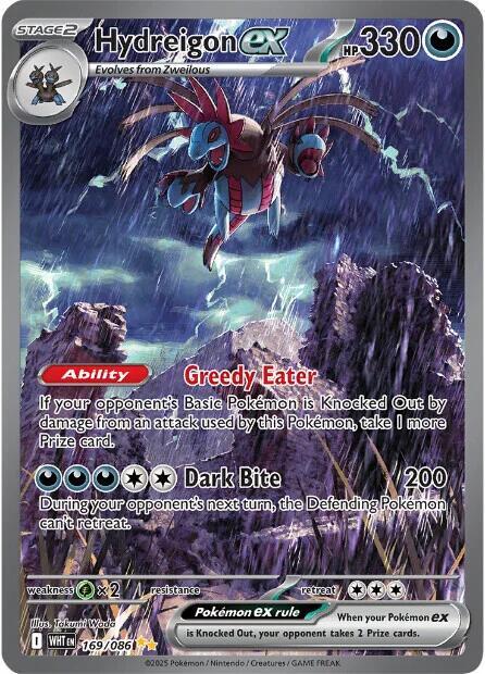 Hydreigon ex 169 White Flare (Special Illustration Rare)