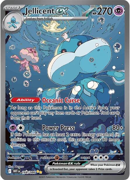 Jellicent ex 168 White Flare (Special Illustration Rare)
