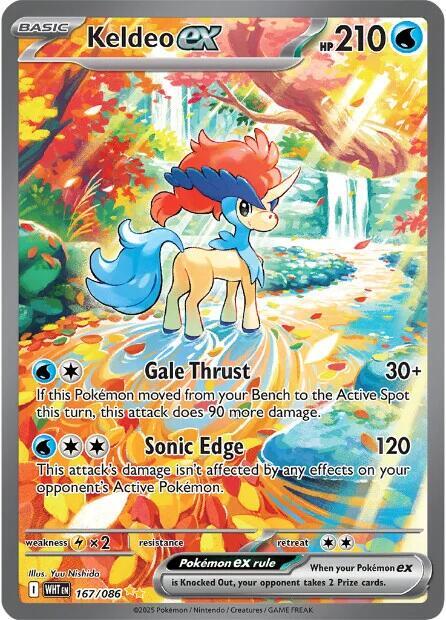 Keldeo ex 167 White Flare (Special Illustration Rare)