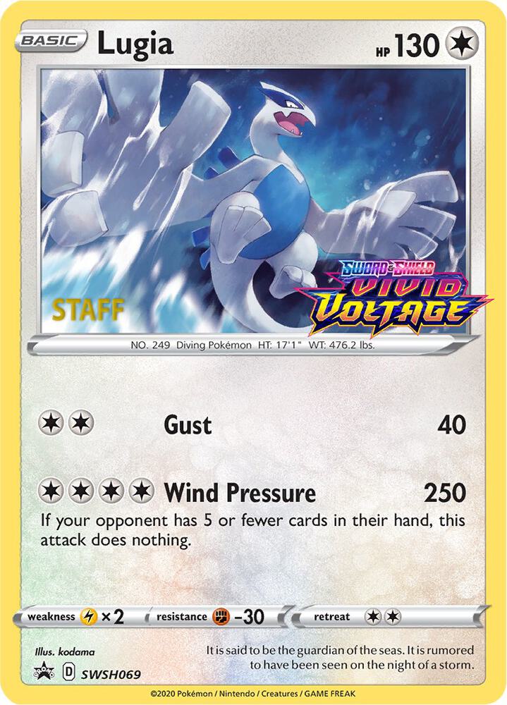 Lugia SWSH069 (Prerelease) (Staff)