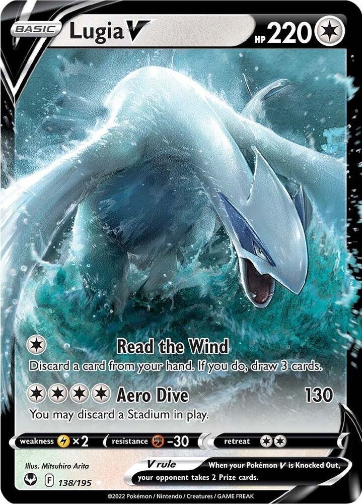 Lugia V 138 Silver Tempest