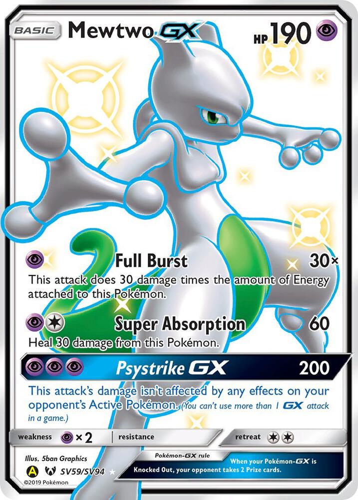 Mewtwo GX #SV59