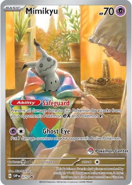 Mimikyu 075 (Pokemon Center Exclusive)