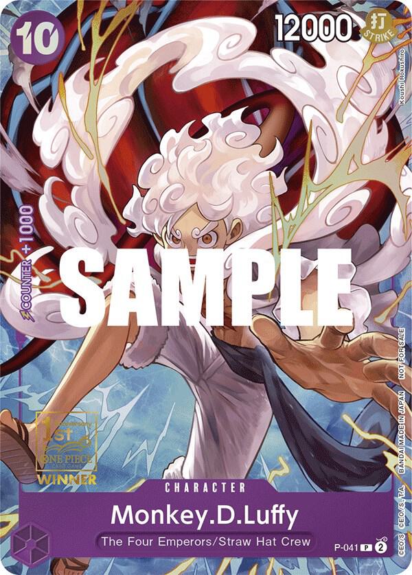 Monkey.D.Luffy (1st Anniversary Tournament) #P 041