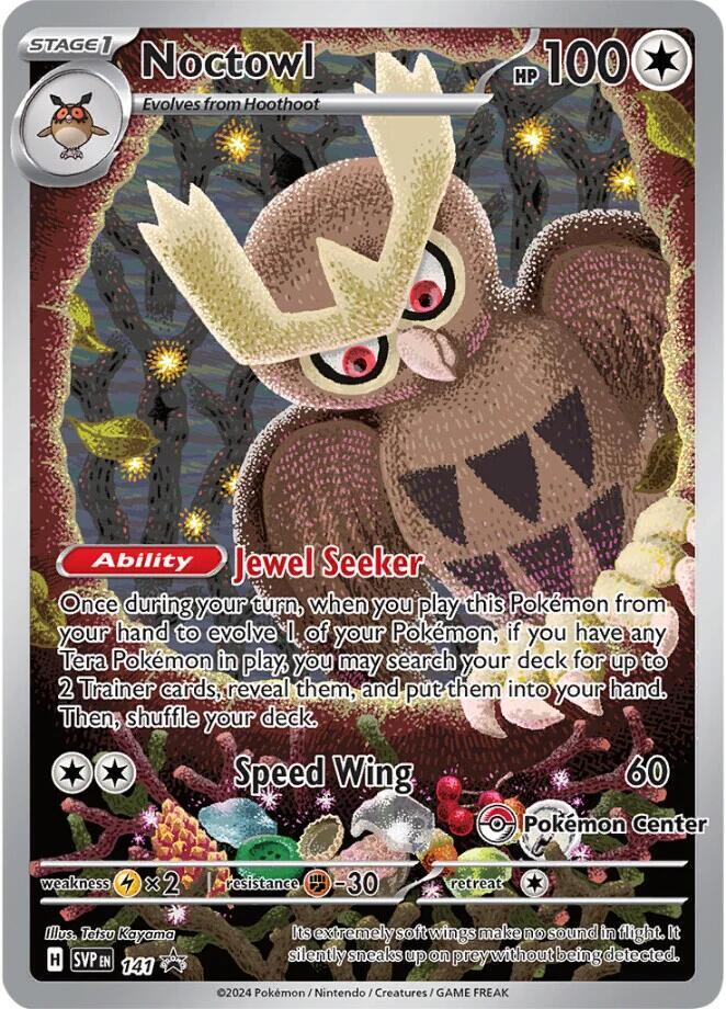 Noctowl 141 (Pokemon Center Exclusive)