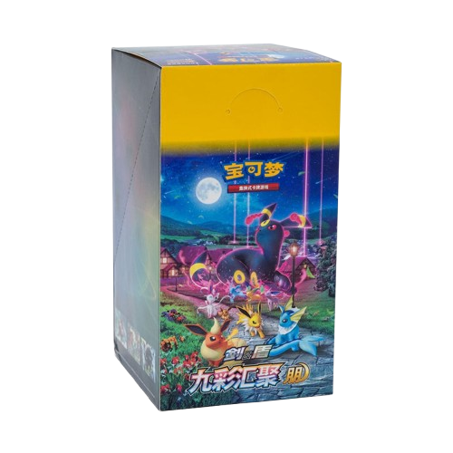 Pokemon TCG Chinese Sets Nine Colors Gathering (Eevee Heroes Equivalent)