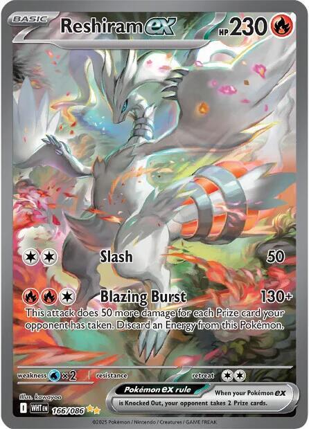 Reshiram ex 166 White Flare (Special Illustration Rare)