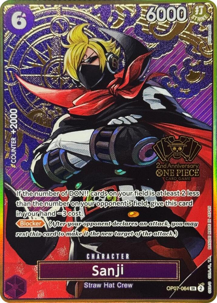 Sanji (One Piece Japanese Version 2nd Anniversary Set) #OP07 064