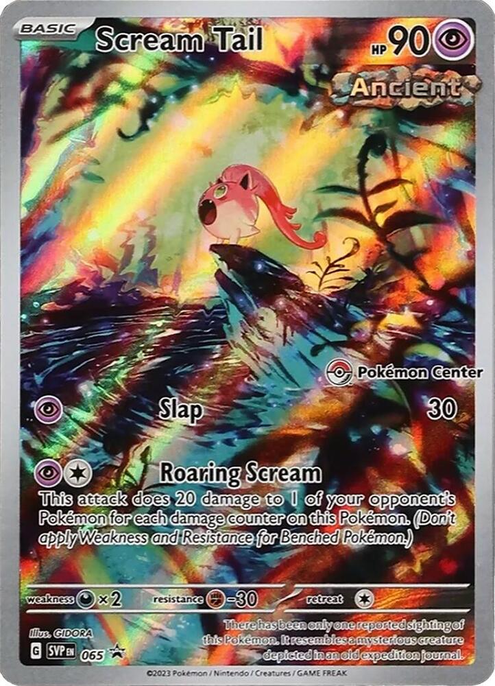 Scream Tail 065 (Pokemon Center Exclusive)