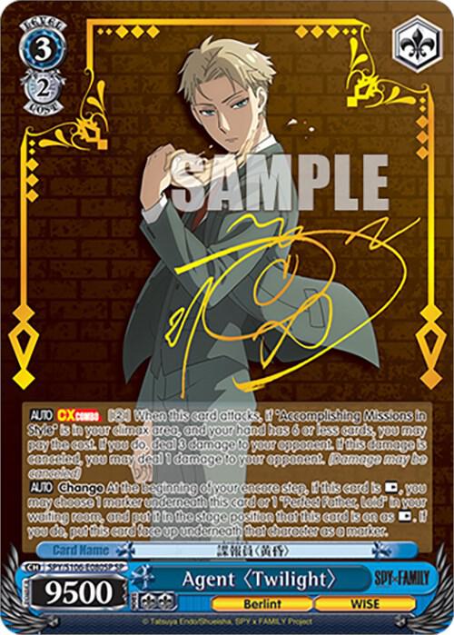 Agent Twilight Special Rare