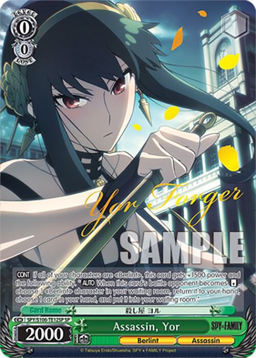 Assassin, Yor Special Rare