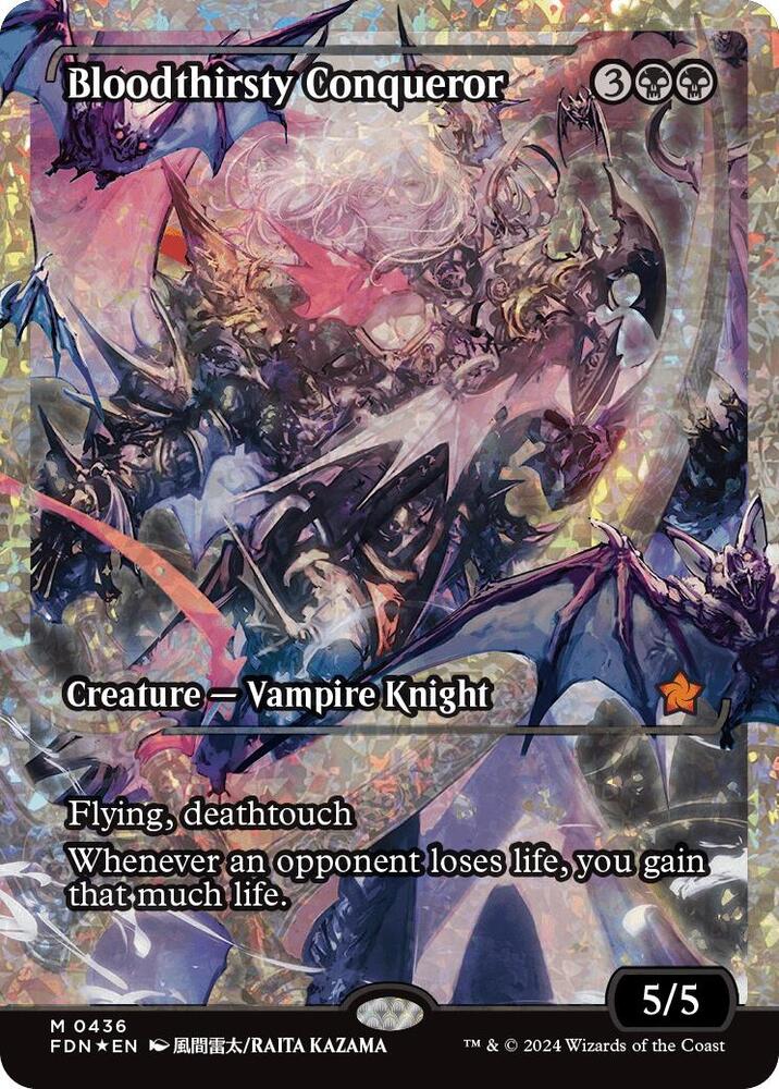 Bloodthirsty Conqueror (Showcase) (Fracture Foil) Foundations