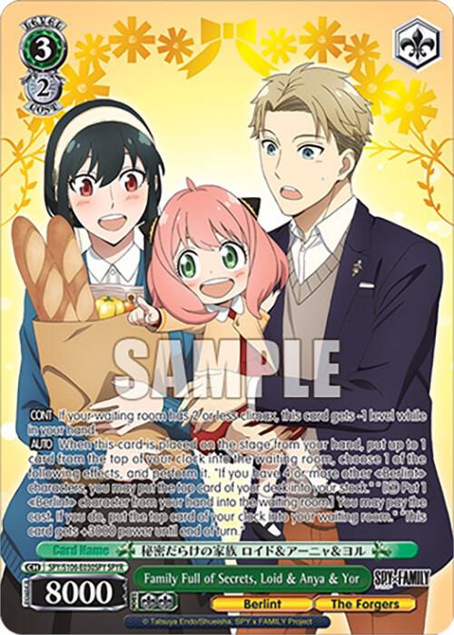 Family Full of Secrets, Loid & Anya & Yor Spy Rare
