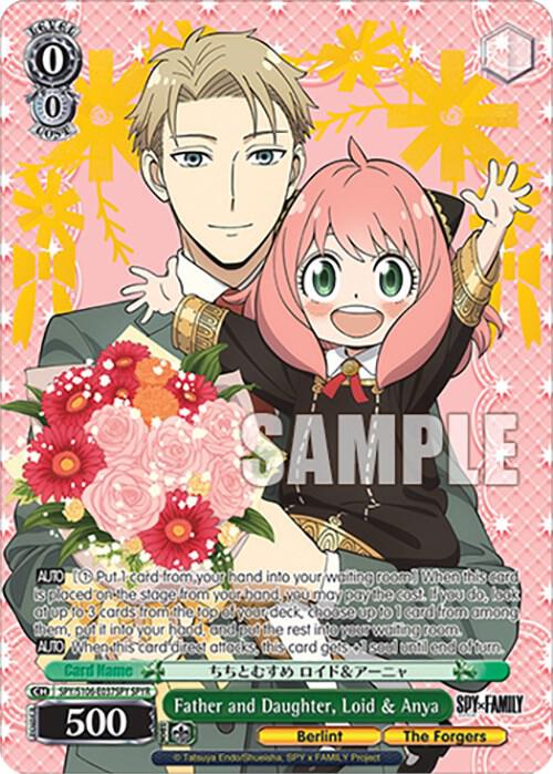 Father and Daughter, Loid & Anya Spy Rare