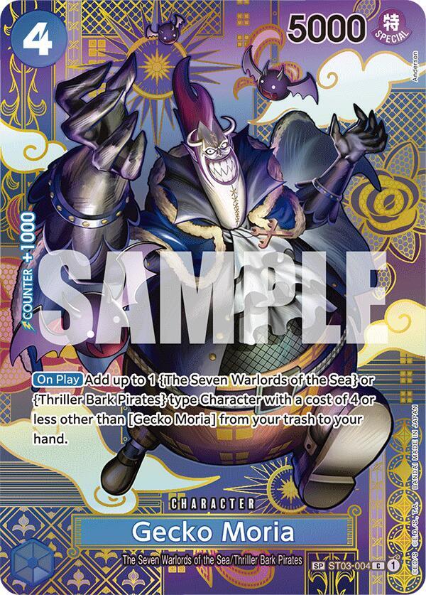 Gecko Moria (SP) #ST03 004