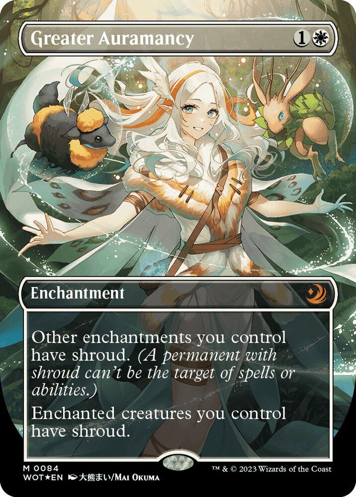 Greater Auramancy (Anime Borderless) (Confetti Foil) Wilds of Eldraine