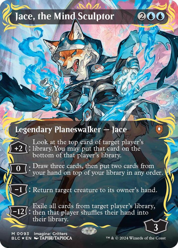 Jace, the Mind Sculptor (Worldwake)