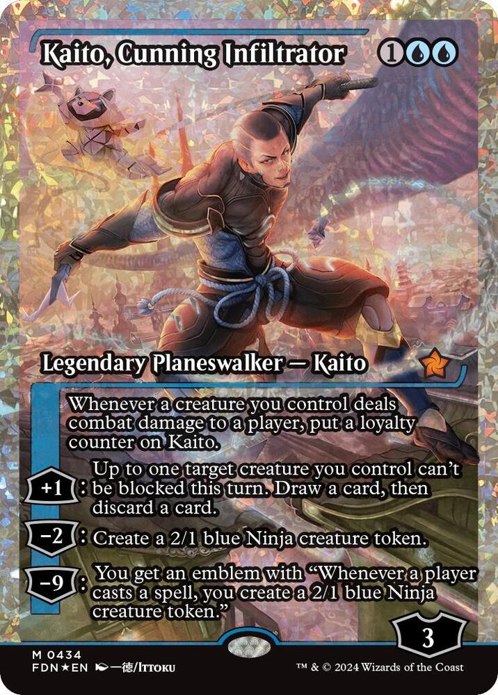 Kaito, Cunning Infiltrator (Showcase) (Fracture Foil) Foundations