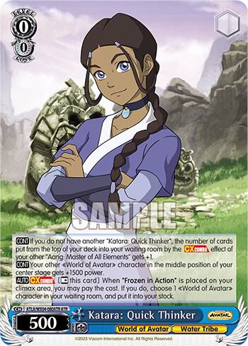 Katara Quick Thinker (ATR) Weiss Schwarz