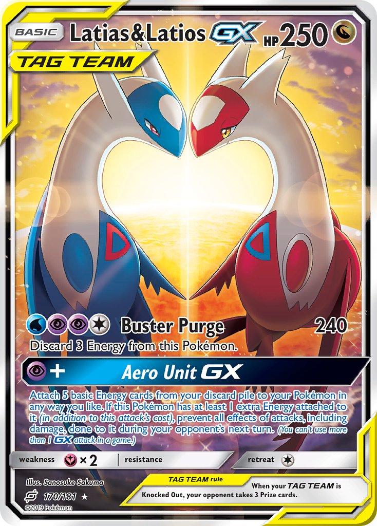 Latias and Latios GX Alternate Art