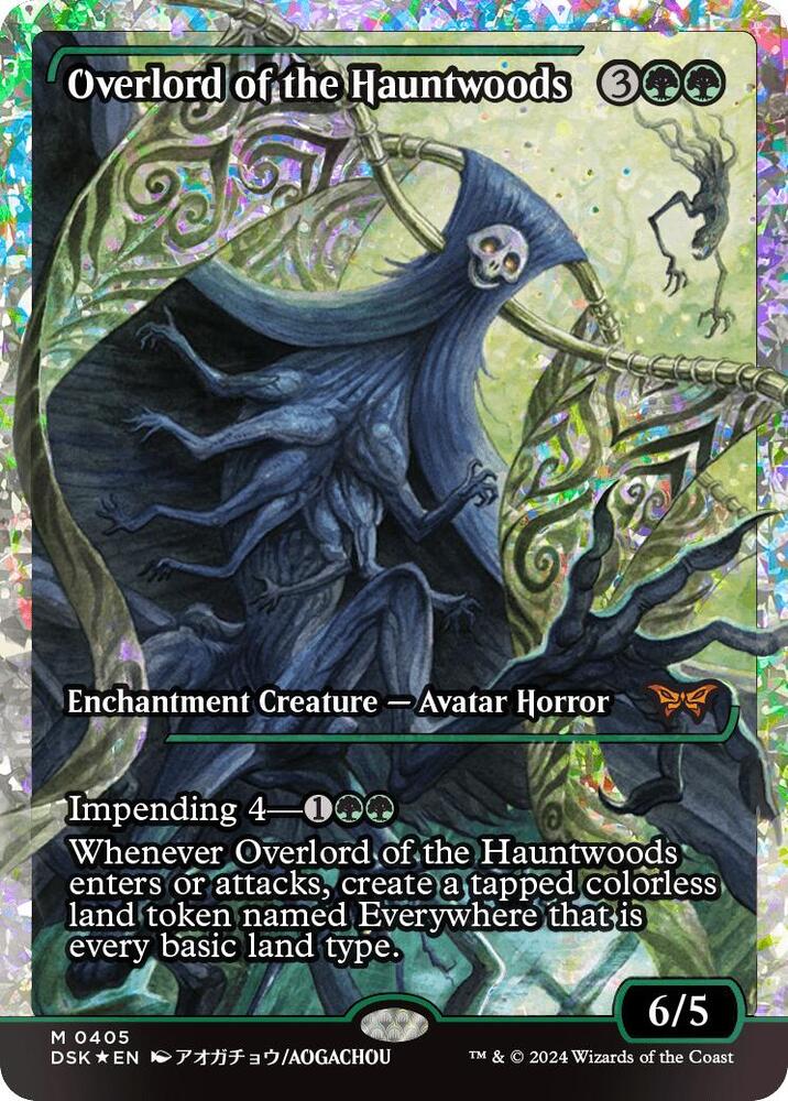 Overlord of the Hauntwoods #405 (Showcase) (Fracture Foil)
