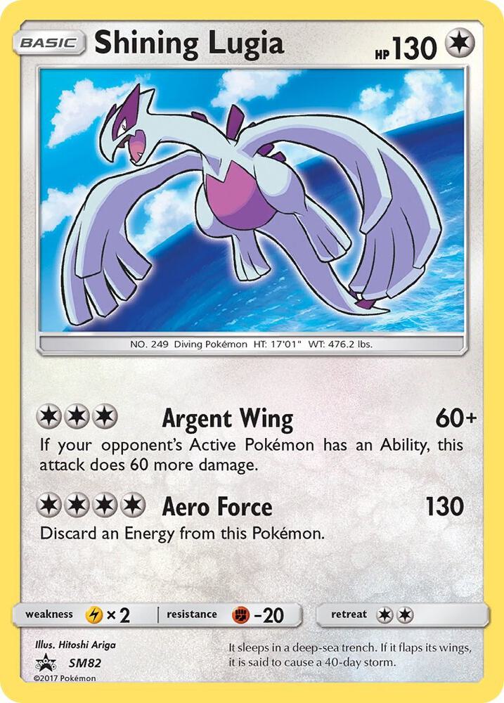Shining Lugia SM Promos SM82