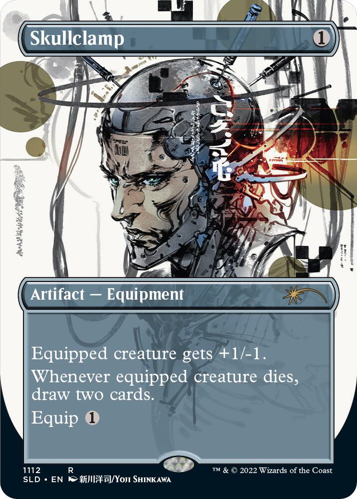 Skullclamp (Borderless) Secret Lair Drop Series
