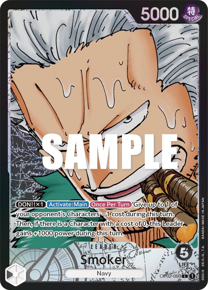 Smoker (093) (Alternate Art) Paramount War