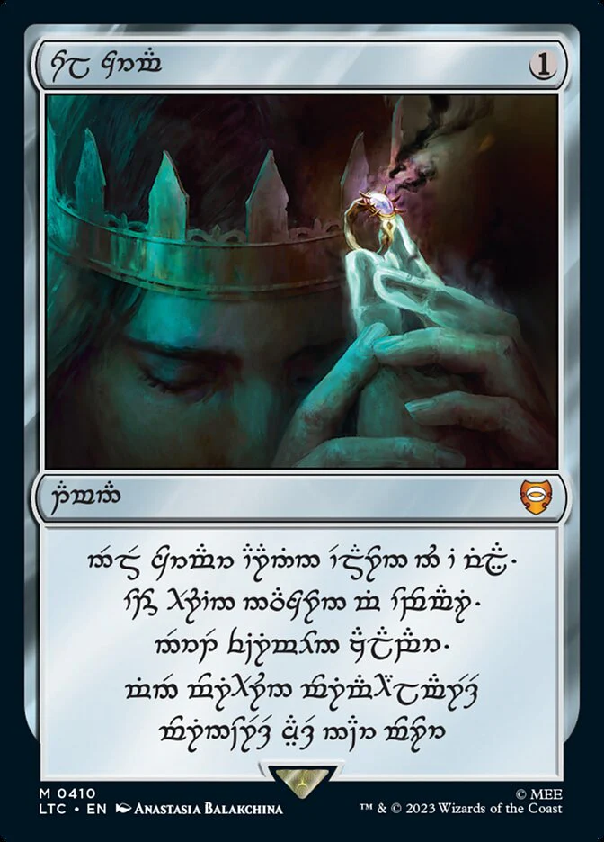 Sol Ring (410) (Human)