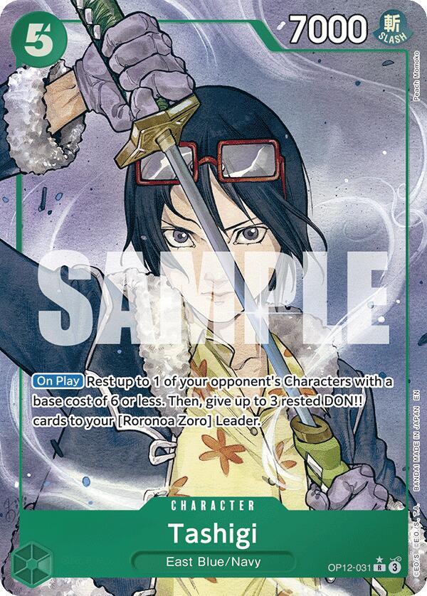 Tashigi (Alternate Art) #OP12 031