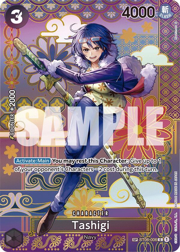 Tashigi (SP) #ST06 006
