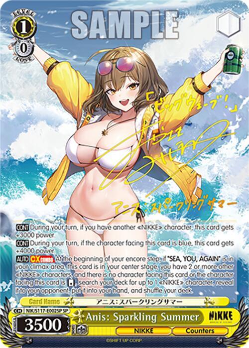 Anis Sparkling Summer NIK S117 E002SP SP