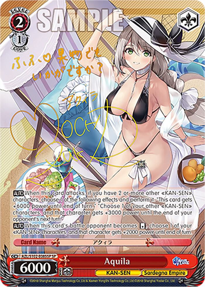 Aquila (Gold Signature) AZL S102 E085SP