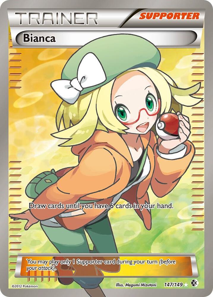 Bianca (147 Full Art) Boundaries Crossed