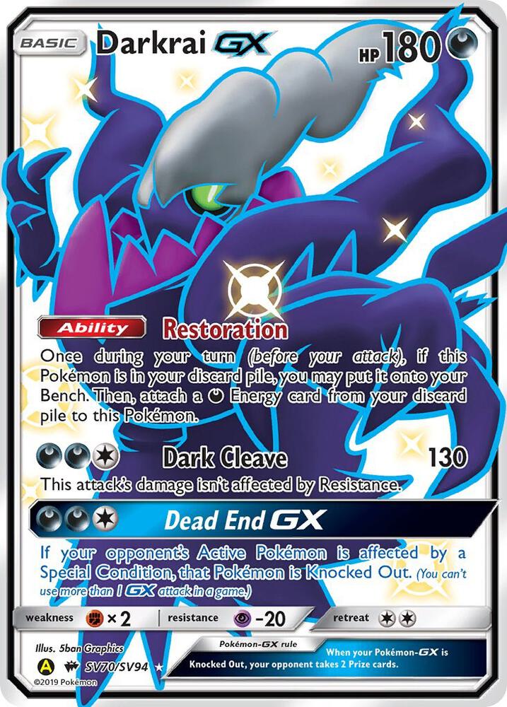 Darkrai GX #SV70