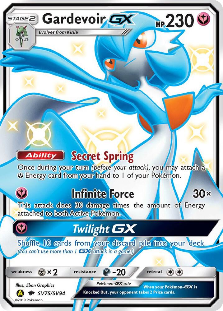 Gardevoir GX #SV75
