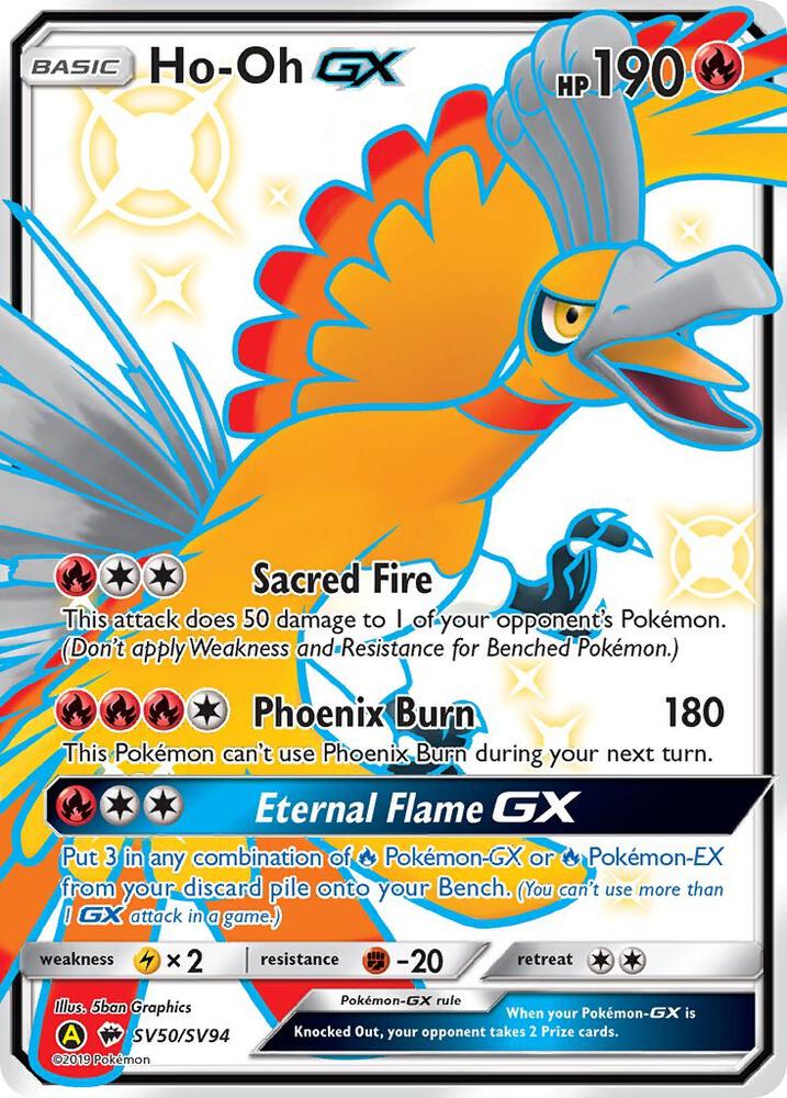 Ho Oh GX #SV05