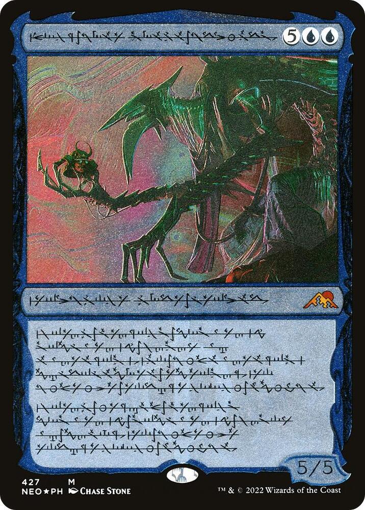 Jin Gitaxias, Progress Tyrant (Phyrexian) (Foil Etched) Kamigawa Neon Dynasty