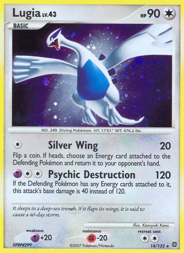 Lugia (14) Secret Wonders