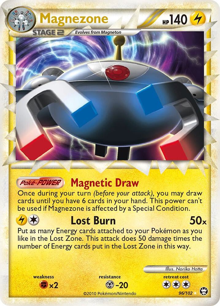 Magnezone (Prime) 96 Triumphant