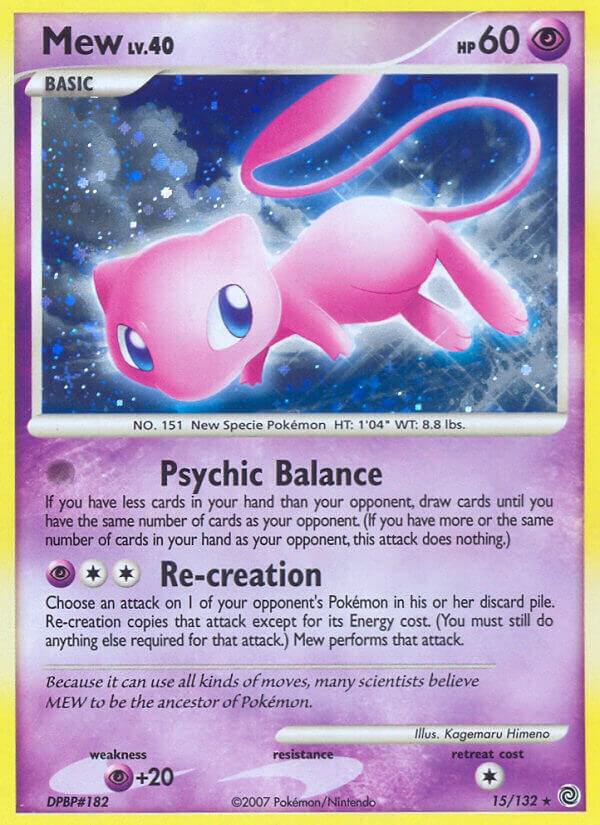 Mew (15) Secret Wonders